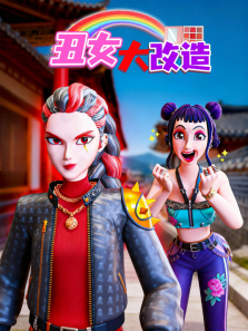 ��Ů�����