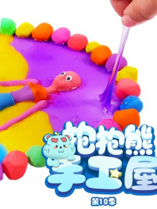 �������ֹ��ݵ�10��