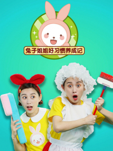 ���ӽ���ϰ�����ɼ�