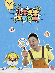 С־�ֻ涨�񶯻�