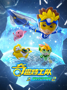 ��Ȥ�ع���֮��ʱ�������2��