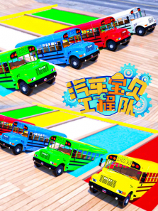 �����������̶ӵ�7��