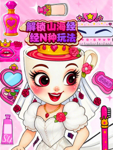 ����ɽ����N���淨