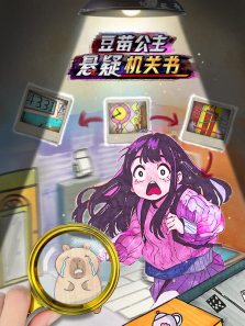 ���繫�����ɻ�����