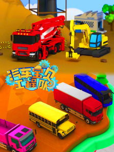 �����������̶ӵ�4��