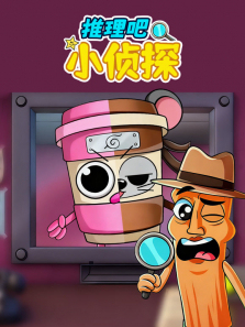 ������С��̽