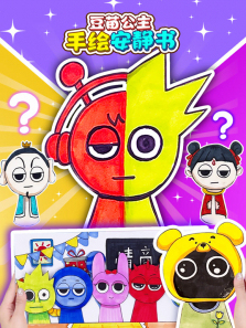 ���繫���ֻ氲����