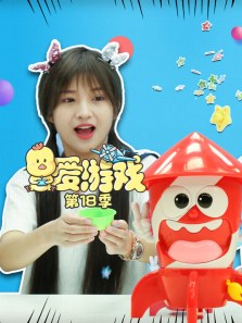 ����Ϸ��18��