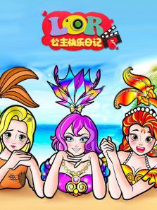 LOR���������ռ�