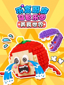 �ָ߳���������԰��ʳ����