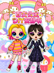 �ٱ乫��DIY������