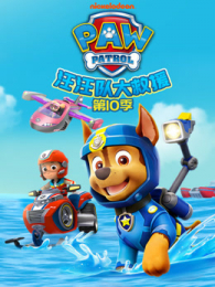 �����Ӵ��Ԯ��10��