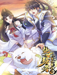 ����ǿ��ֻ��ؼ�����