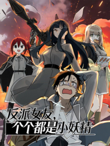 ����Ů�Ѹ�������С������̬����