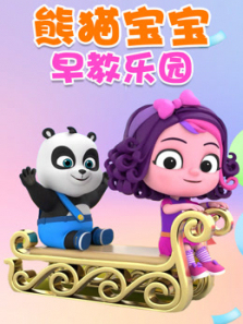 ��è���������԰