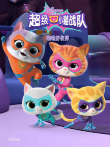 ����Сèս�������û��