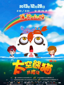 ̫����è���ռ�