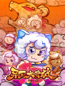ϲ̫֮ػߵ3ȫ
