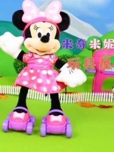 米奇米妮玩具屋