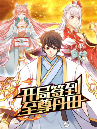 ����ǩ�������ﶯ̬����