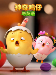 ���漦����Ӣ��