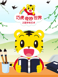 �ɻ���������֮��ѧ������