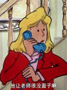 ��������ȥѧУ