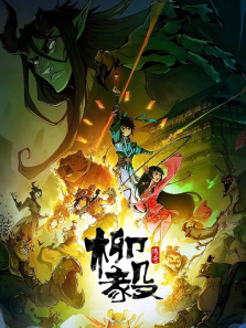 ���㴫���1��