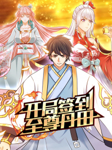 ����ǩ�������ﶯ̬����