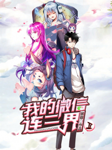 �ҵ�΢�������綯̬������2��