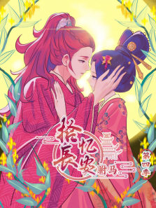 ʰ�䳤��֮������̬������4��