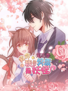 �����ҵ���Ʊ�����ֶ�̬������3��