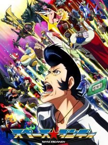 Space��Dandy