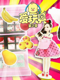 ����ߵ�2��