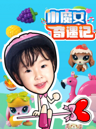 ���ȳɳ��ռ�