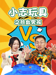 С־���֮��Ѫ�к�