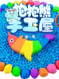 �����ܹ����ݵ�1��