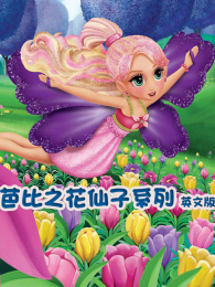 �ű�֮������ϵ��Ӣ�İ�