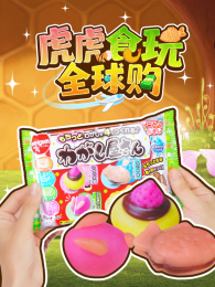 ����ʳ��ȫ��