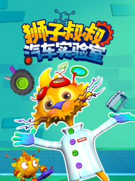 ʨ����������ʵ����