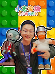 С־����֮С־�Ļ�ľ