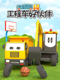 ��������֮���̳��û���14��