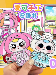 �����ֹ�������