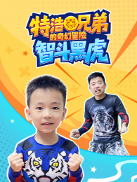 �غ��ֵܵ����ð���Ƕ��ڻ�