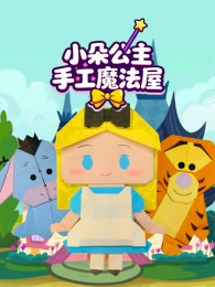 С�乫���ֹ�ħ����