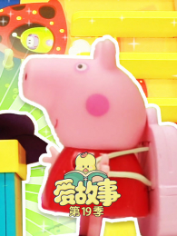 �����µ�19��