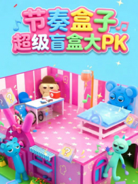 ������ӳ���ä�д�PK