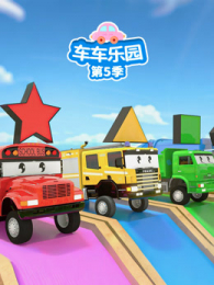 ������԰��5��