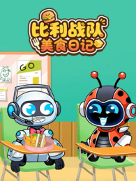 ����ս����ʳ�ռ�