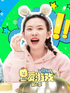 ����Ϸ��1��